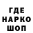 КЕТАМИН VHQ Zamanbek Marabaev