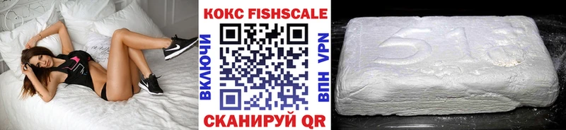 COCAIN Эквадор  Ядрин 