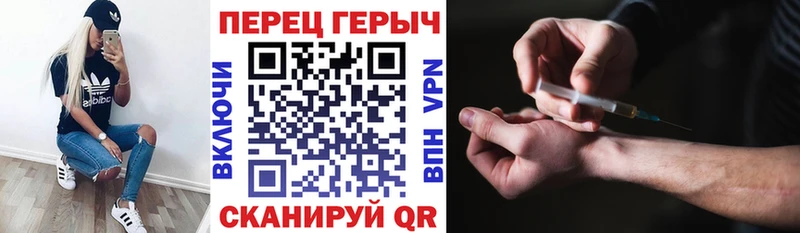 закладки  Ядрин  Героин Афган 
