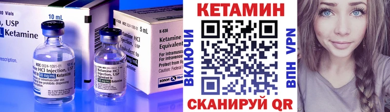 купить наркотик blacksprut ссылка Кетамин ketamine Ядрин