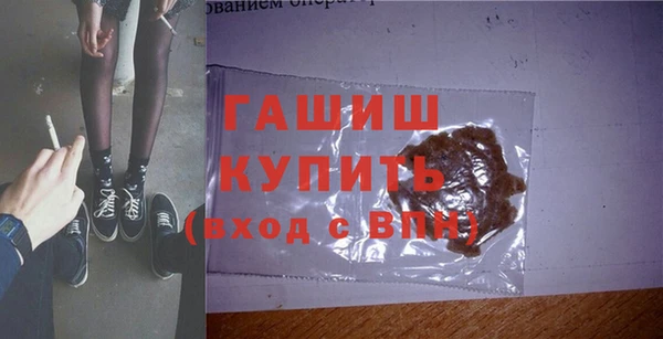МДПВ Абинск