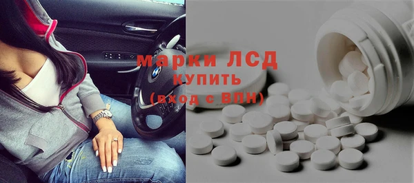 МДПВ Абинск