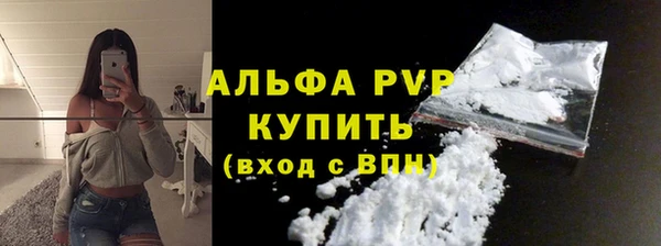 МДПВ Абинск