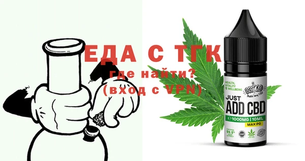 МДПВ Абинск
