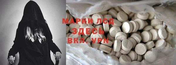 героин Новокубанск