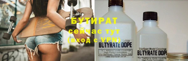 МДПВ Абинск