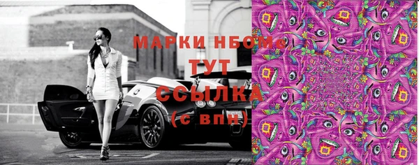 МДПВ Абинск