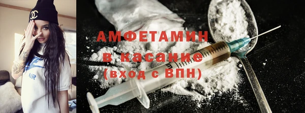 МДПВ Абинск