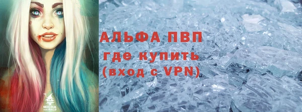 МДПВ Абинск
