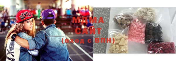 МДПВ Абинск