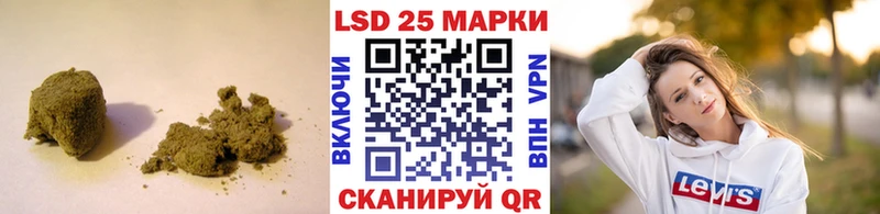 Лсд 25 экстази ecstasy  Ядрин 