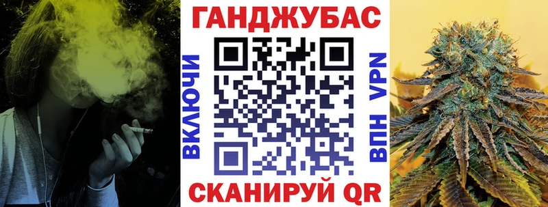Шишки марихуана семена  Ядрин 